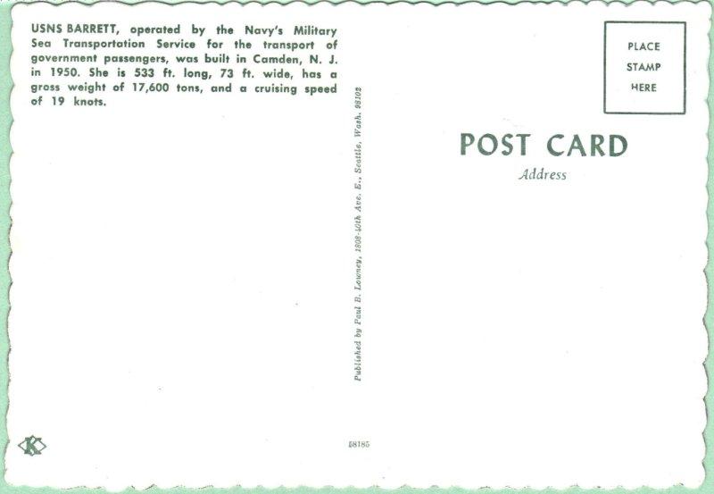 File:GregCiesielski Barrett TAP196 1960 1 Back.jpg