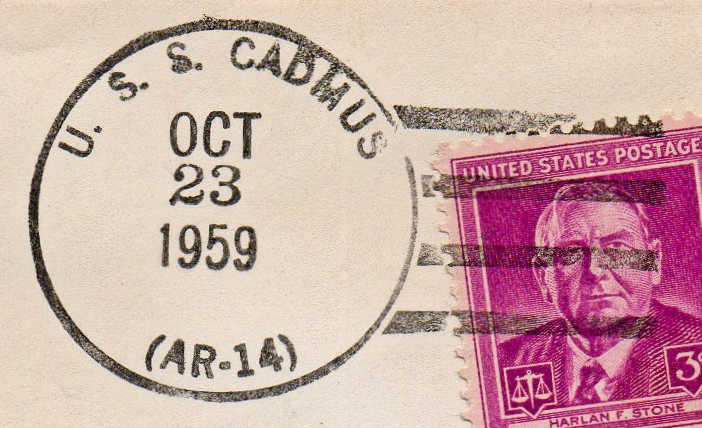 File:GregCiesielski Cadmus AR14 19591023 1 Postmark.jpg