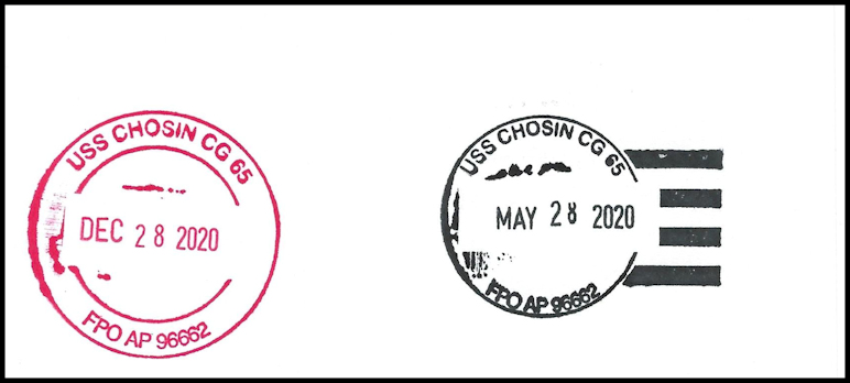 File:GregCiesielski Chosin CG65 20201228 1 Front.jpg