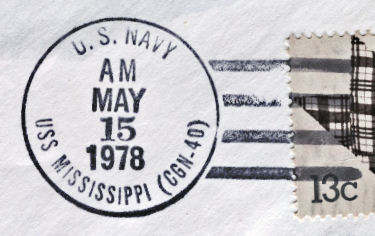 File:GregCiesielski Mississippi CGN40 19780515 2 Postmark.jpg