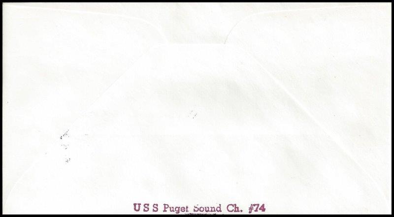File:GregCiesielski PolarStar WAGB10 19861012 1 Back.jpg