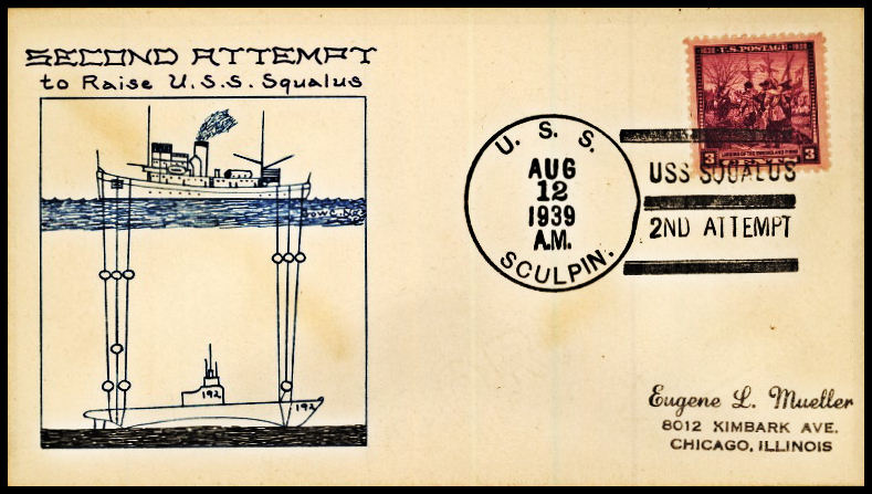 File:GregCiesielski Squalus SS192 19390812 1 Front.jpg