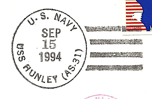 File:JohnGermann Hunley AS31 19940915 1a Postmark.jpg