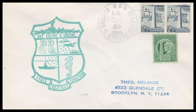 File:JonBurdett eugeneagreene dd711 19700425.jpg