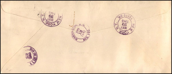 File:JonBurdett laertes ar20 19450529 back.jpg