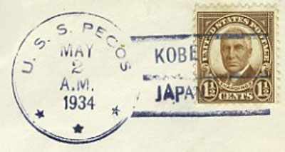 File:JonBurdett pecos ao6 19340502r pm.jpg