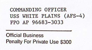 File:JonBurdett whiteplains afs4 19930519 cc.jpg