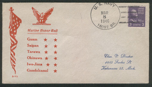 File:GregCiesielski Dennis DE405 19460308 1 Front.jpg