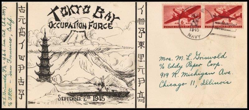 File:GregCiesielski Proteus AS19 19450912 1 Front.jpg