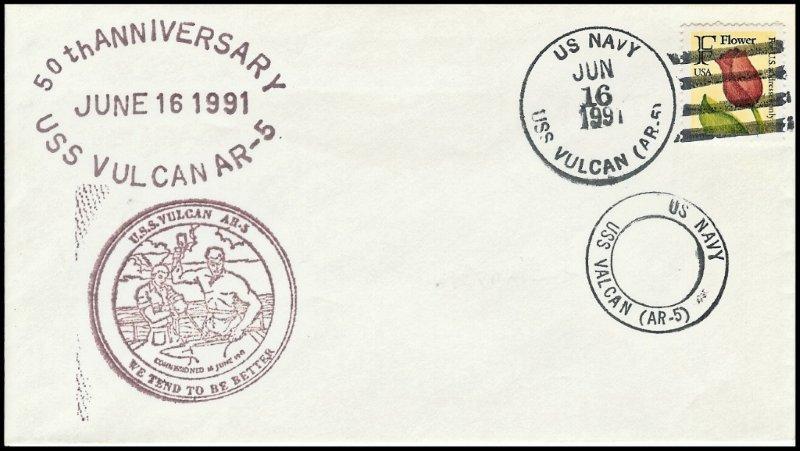 File:GregCiesielski Vulcan AR5 19910616 1 Front.jpg