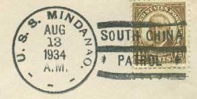 File:JonBurdett mindanao pr8 19340813 pm.jpg