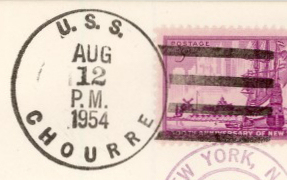 GregCiesielski Chourre ARV1 19540812 1 Postmark.jpg