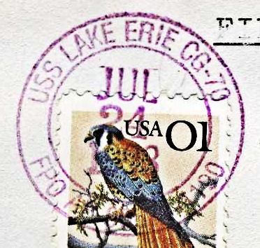 File:GregCiesielski LakeErie CG70 19930724 2 Postmark.jpg