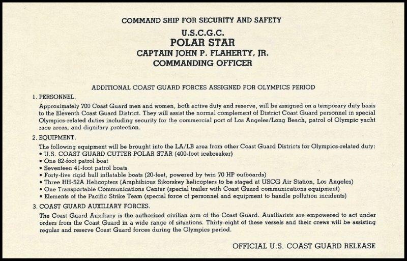 File:GregCiesielski PolarStar WAGB10 19840731 1 Back.jpg