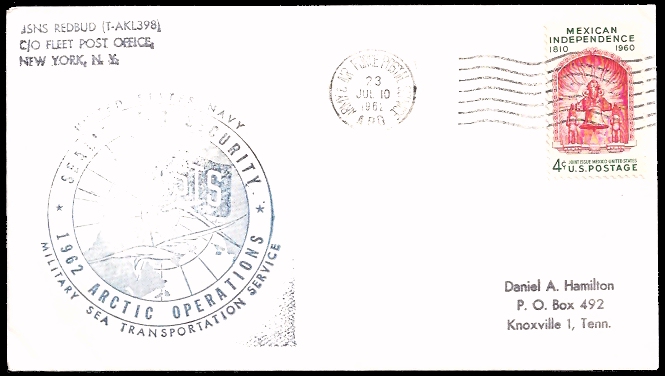 File:GregCiesielski Redbud TAKL398 19620710 1 Front.jpg