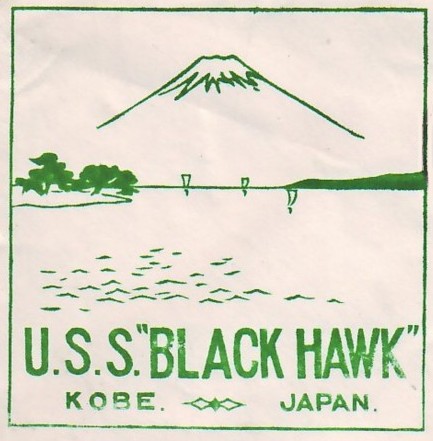 File:JonBurdett blackhawk ad9 19340502 cach.jpg