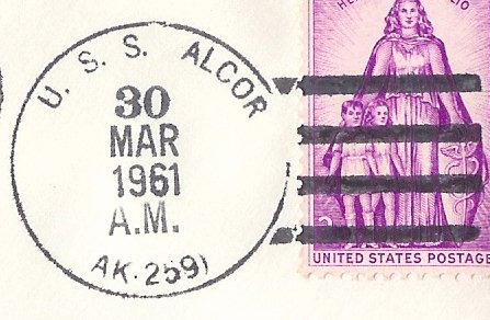 File:GregCiesielski Alcor AK259 19610330 1 Postmark.jpg