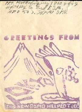File:GregCiesielski Botetourt APA136 19450902 1 Cachet.jpg