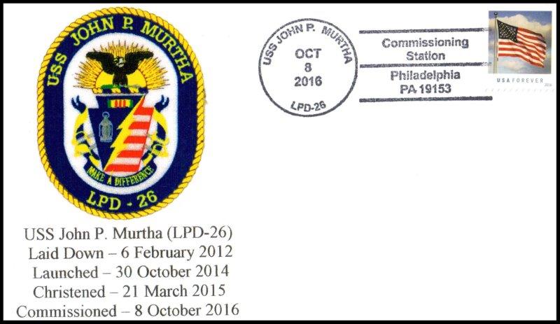 File:GregCiesielski JohnPMurtha LPD26 20161008 5 Front.jpg