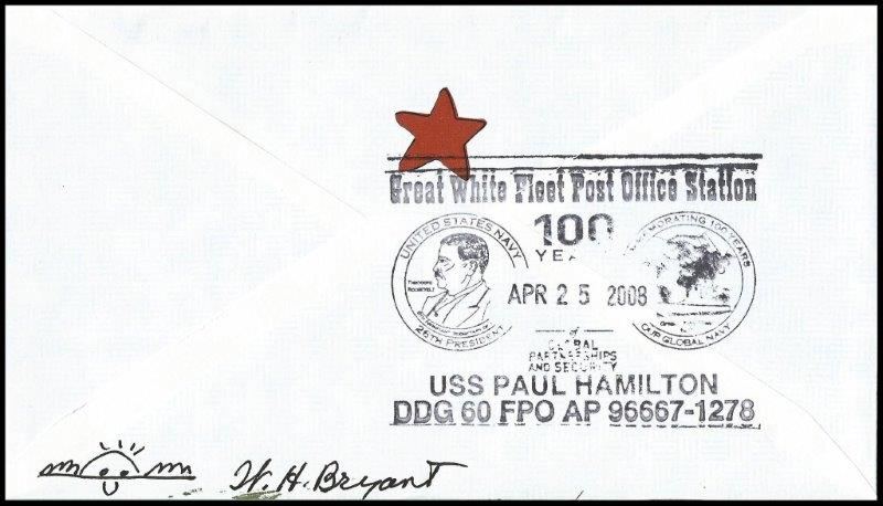 File:GregCiesielski PaulHamilton DDG60 20080425 1 Back.jpg