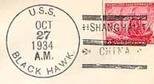 File:JonBurdett blackhawk ad9 19341027 pm.jpg