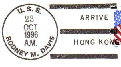 File:JonBurdett rodneymdavis ffg60 19961023 pm.jpg