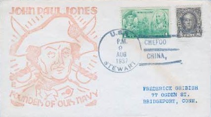 File:JonBurdett stewart dd224 19370809.jpg