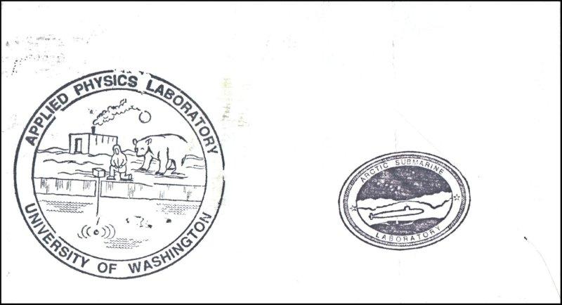 File:GregCiesielski APLIS2007 20070325 1 Back.jpg