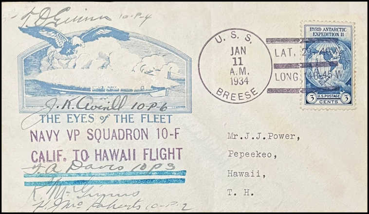 File:GregCiesielski Breese DM18 19340111 2 Front.jpg