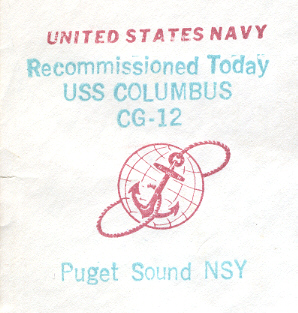 File:GregCiesielski Columbus CG12 19621201 1 Cachet.jpg