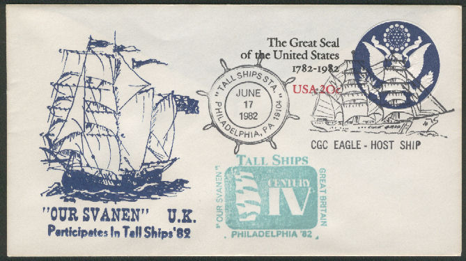 File:GregCiesielski Eagle WIX327 19820617 7 Front.jpg