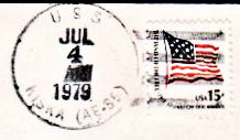 GregCiesielski Kiska AE35 19790704 1 Postmark.jpg