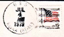 File:GregCiesielski Kiska AE35 19790704 1 Postmark.jpg