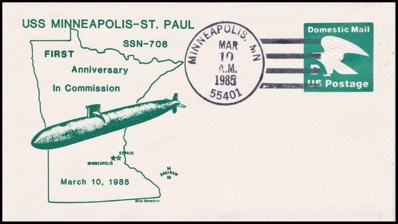 File:GregCiesielski MinneapolisStPaul SSN708 19850310 1 front.jpg
