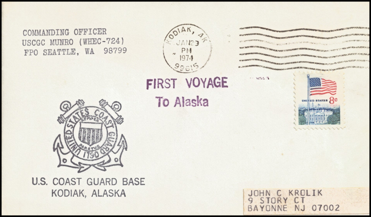 File:GregCiesielski Munro WHEC724 19740123 1 Front.jpg