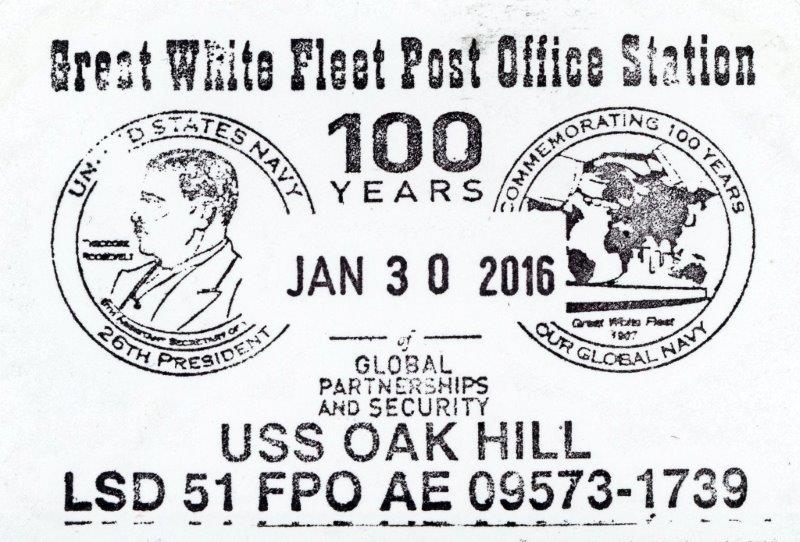 File:GregCiesielski OakHill LSD51 20160130 2 Postmark.jpg