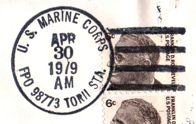 File:GregCiesielski Okinawa ToriiSta 19790430 1 Postmark.jpg