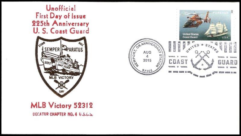 File:GregCiesielski Victory MLB52312 20150804 2 Front.jpg