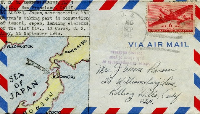 File:JonBurdett oberon aka14 19450925.jpg