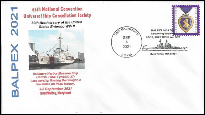 File:GregCiesielski Baltimore MD 20210904 2 Front.jpg