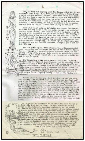 File:GregCiesielski Fuller Chinwangtao 19451108 2 Front.jpg