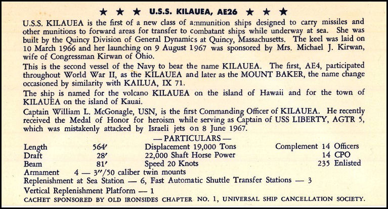 File:GregCiesielski Kilauea AE26 19680810 1 Insert.jpg