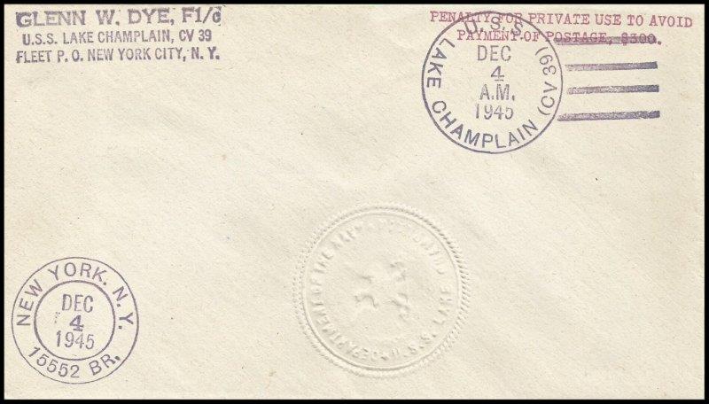 File:GregCiesielski LakeChamplain CV39 19451204 1 Front.jpg