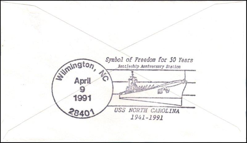 File:GregCiesielski NorthCarolina BB55 19910409 3 Front.jpg