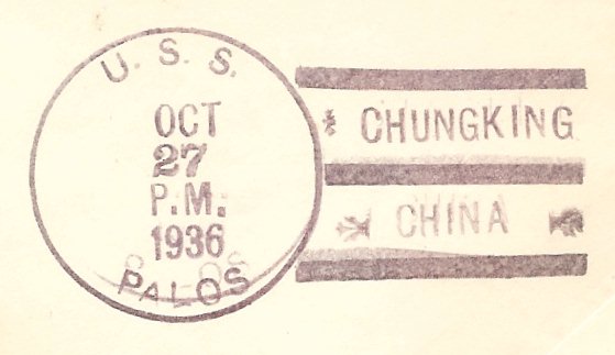 File:GregCiesielski Palos PR1 19361027 1 Postmark.jpg