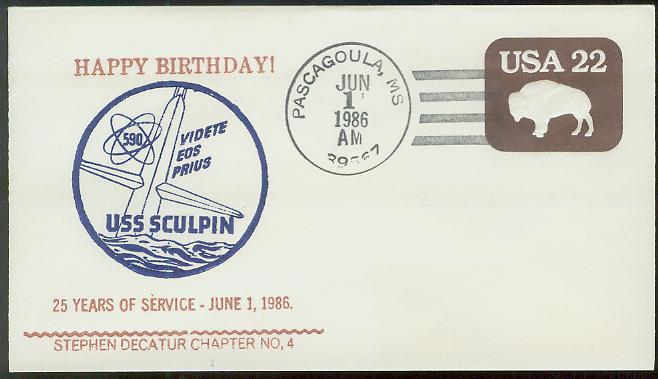 File:GregCiesielski Sculpin SSN590 19860601 1 Front.jpg