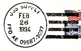 File:GregCiesielski Supply AOE6 19940216 1 Postmark.jpg