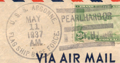 File:Argonne type3 example.jpg