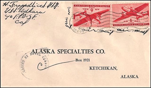 File:GregCiesielski Adhara AK71 19450803 1 Front.jpg