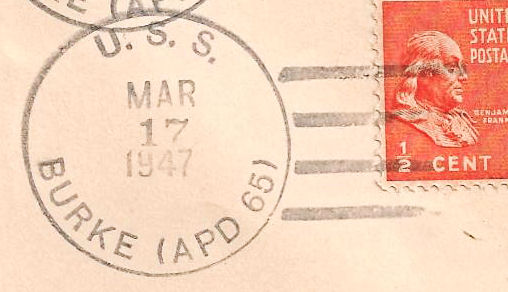 File:GregCiesielski Burke DE215 19470317 1 Postmark.jpg